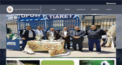 Desktop Screenshot of lfwtiaret.com